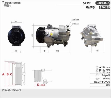 AHE 970135 - Компрессор кондиционера autospares.lv