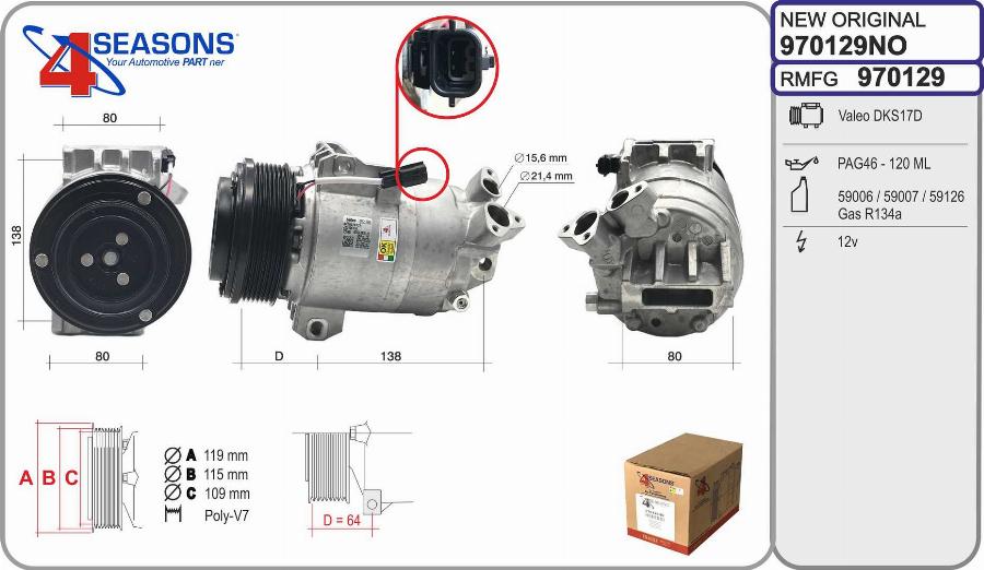 AHE 970129NO - Компрессор кондиционера autospares.lv