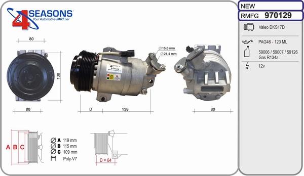 AHE 970129 - Компрессор кондиционера autospares.lv