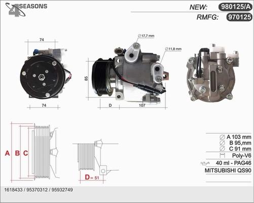 AHE 970125 - Компрессор кондиционера autospares.lv