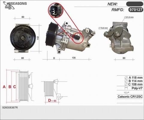 AHE 970127 - Компрессор кондиционера autospares.lv