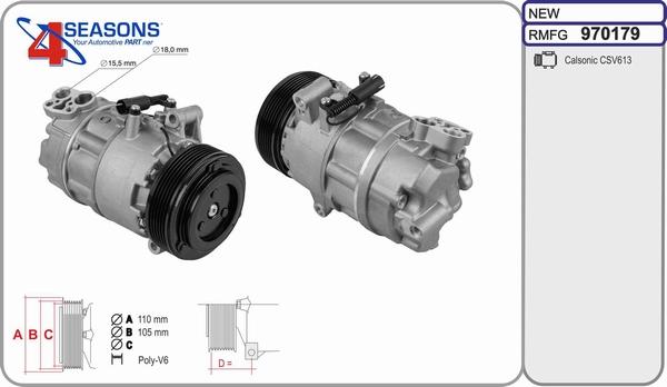 AHE 970179 - Компрессор кондиционера autospares.lv