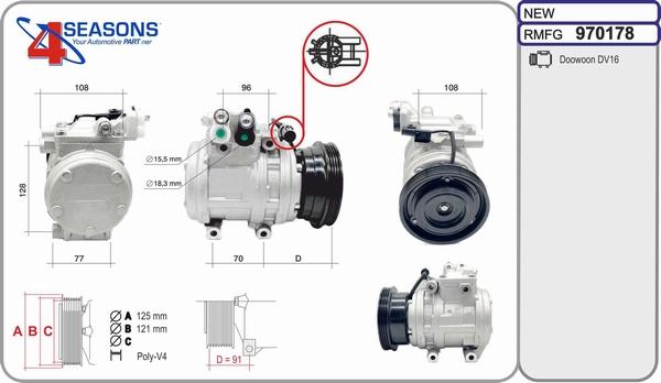 AHE 970178 - Компрессор кондиционера autospares.lv