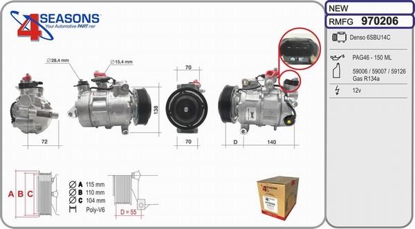 AHE 970206 - Компрессор кондиционера autospares.lv