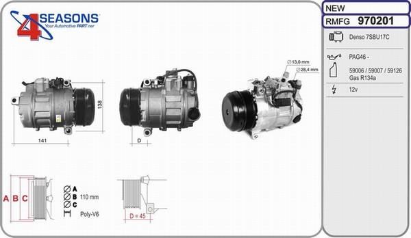 AHE 970201 - Компрессор кондиционера autospares.lv