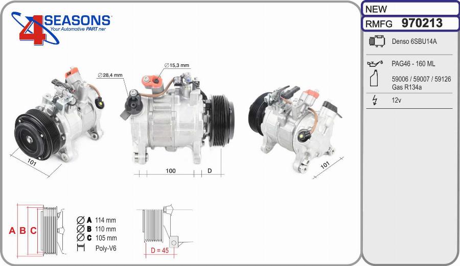 AHE 970213 - Компрессор кондиционера autospares.lv