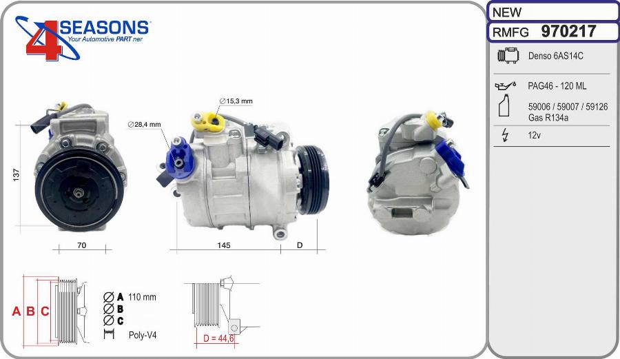 AHE 970217 - Компрессор кондиционера autospares.lv