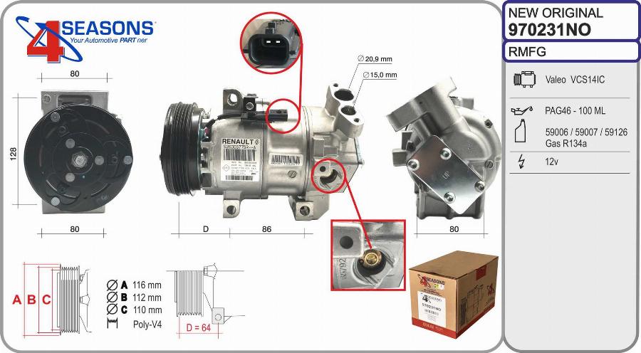 AHE 970231NO - Компрессор кондиционера autospares.lv