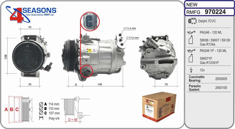 AHE 970224 - Компрессор кондиционера autospares.lv