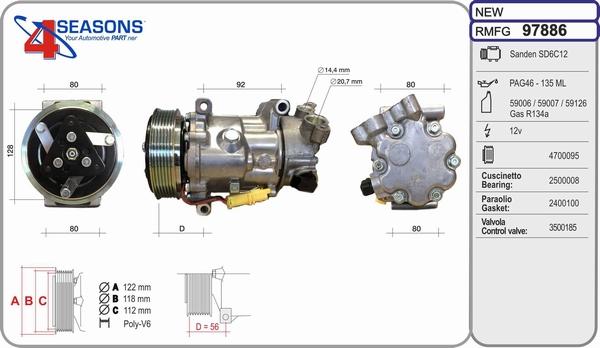 AHE 97886 - Компрессор кондиционера autospares.lv