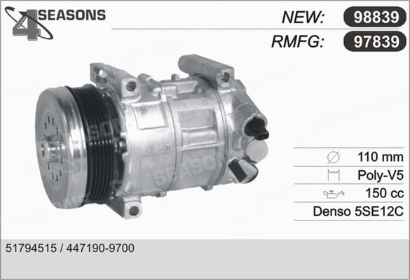 AHE 98839 - Компрессор кондиционера autospares.lv