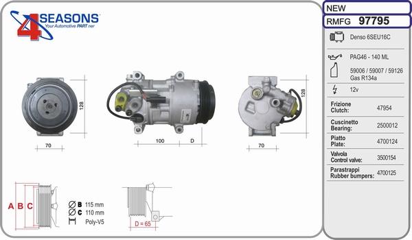 AHE 97795 - Компрессор кондиционера autospares.lv