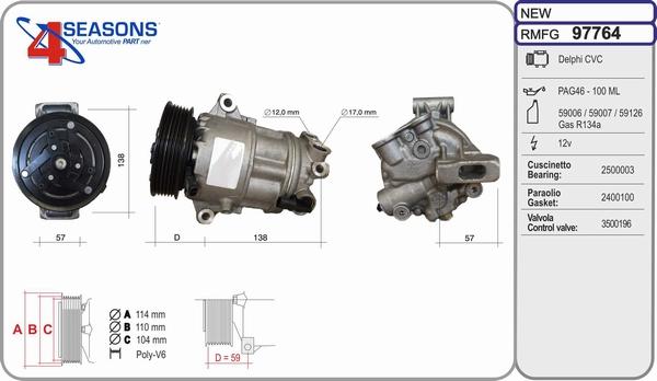 AHE 97764 - Компрессор кондиционера autospares.lv