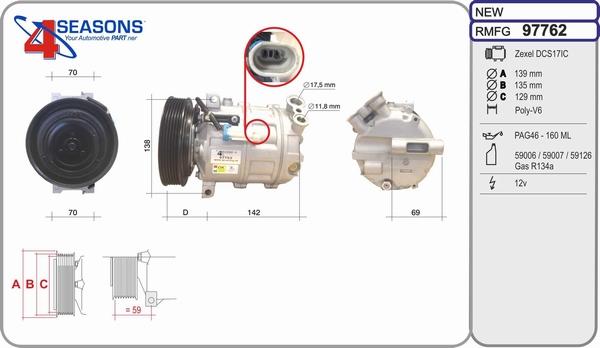 AHE 97762 - Компрессор кондиционера autospares.lv