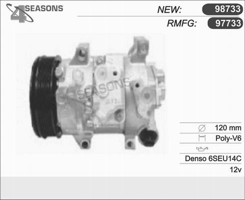 AHE 97733 - Компрессор кондиционера autospares.lv