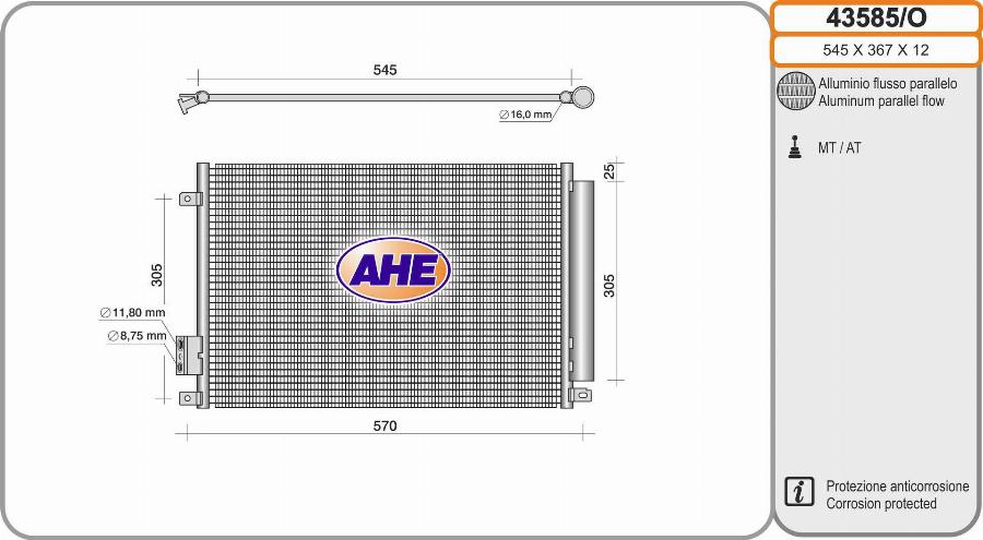 AHE 43585/O - Конденсатор кондиционера autospares.lv
