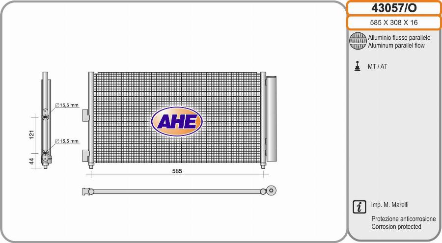 AHE 43057O - Конденсатор кондиционера autospares.lv