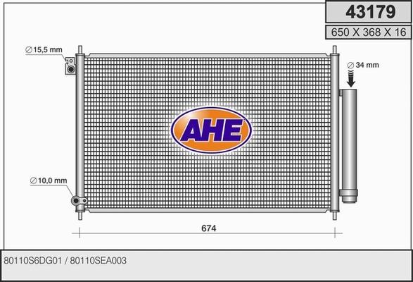 AHE 43179 - Конденсатор кондиционера autospares.lv