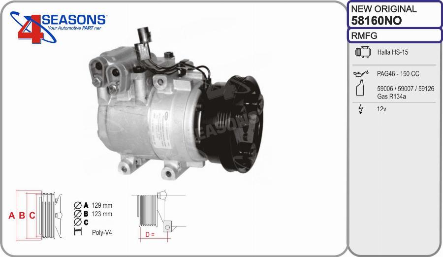 AHE 58160NO - Компрессор кондиционера autospares.lv