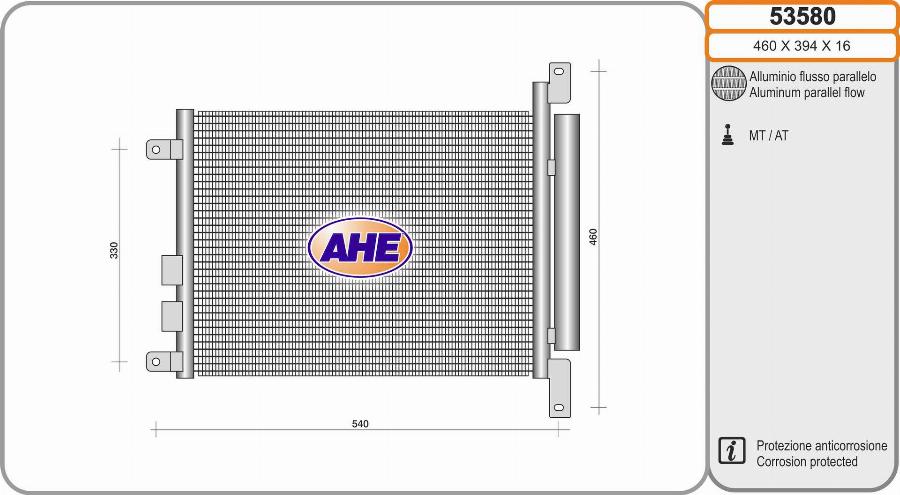 AHE 53580 - Конденсатор кондиционера autospares.lv