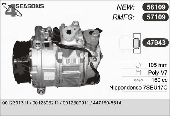 AHE 57109 - Компрессор кондиционера autospares.lv