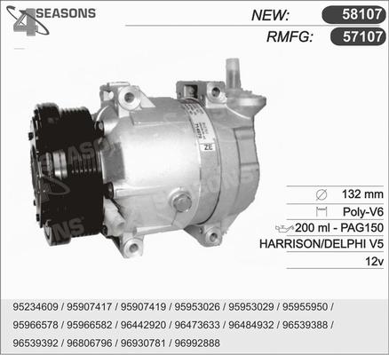 AHE 57107 - Компрессор кондиционера autospares.lv