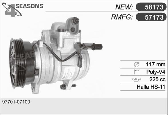 AHE 57173 - Компрессор кондиционера autospares.lv