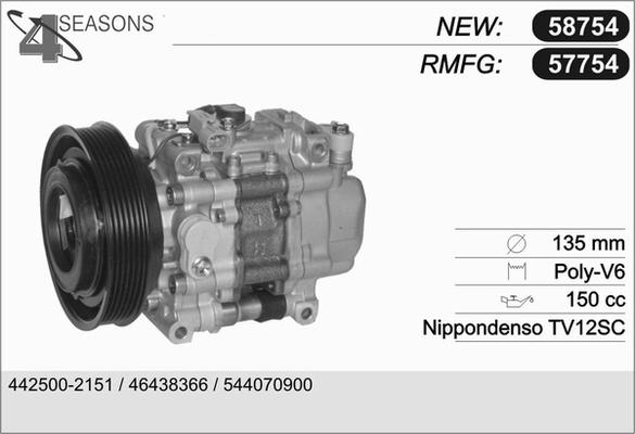 AHE 57754 - Компрессор кондиционера autospares.lv