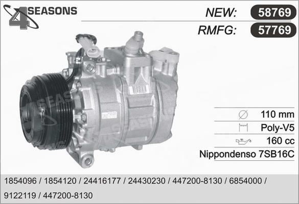 AHE 57769 - Компрессор кондиционера autospares.lv