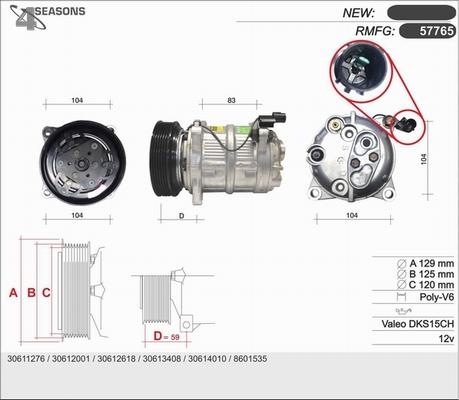 AHE 57765 - Компрессор кондиционера autospares.lv