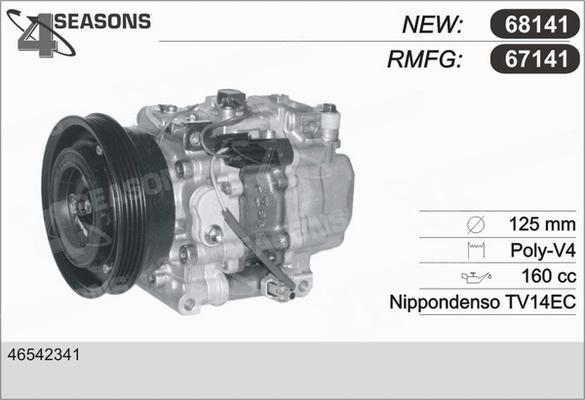 AHE 68141 - Компрессор кондиционера autospares.lv