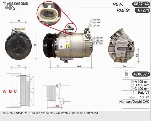 AHE 68271/A - Компрессор кондиционера autospares.lv