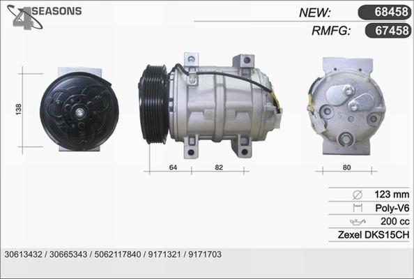 AHE 67458 - Компрессор кондиционера autospares.lv