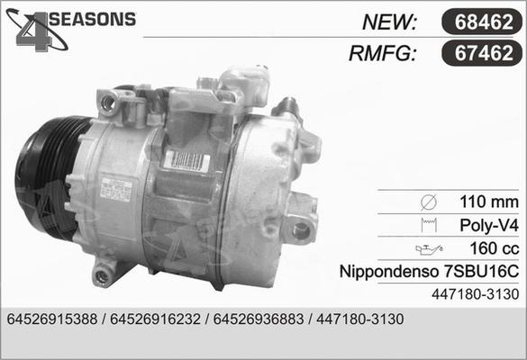 AHE 67462 - Компрессор кондиционера autospares.lv