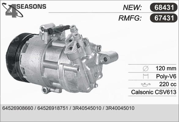 AHE 67431 - Компрессор кондиционера autospares.lv