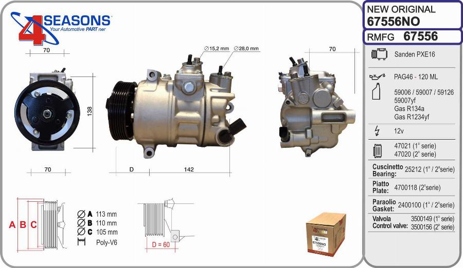 AHE 67556NO - Компрессор кондиционера autospares.lv