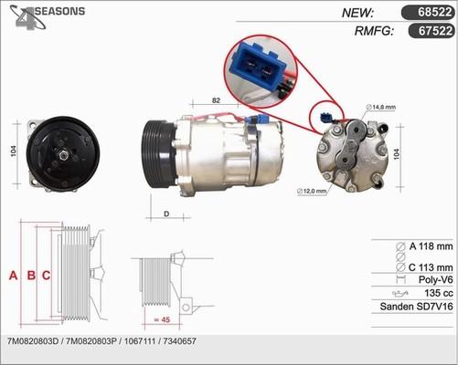 AHE 67522 - Компрессор кондиционера autospares.lv