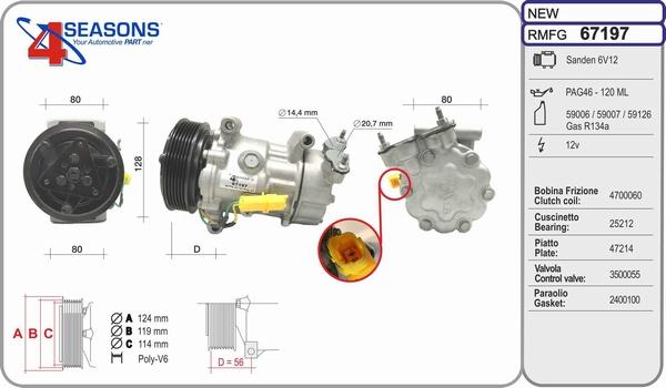 AHE 67197 - Компрессор кондиционера autospares.lv