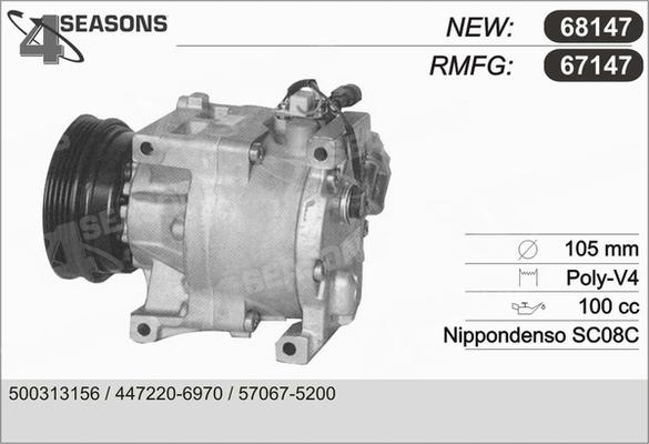 AHE 67147 - Компрессор кондиционера autospares.lv