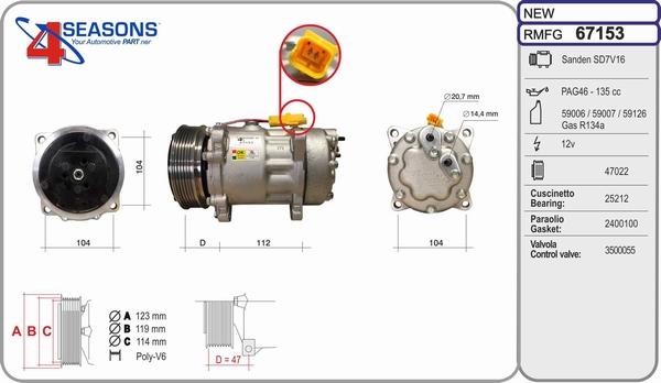 AHE 67153 - Компрессор кондиционера autospares.lv