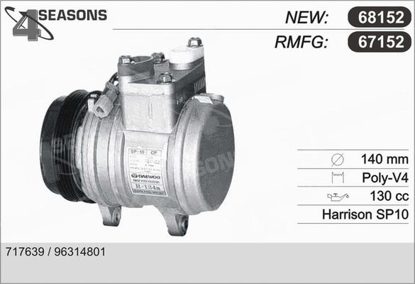 AHE 67152 - Компрессор кондиционера autospares.lv