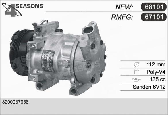 AHE 67101 - Компрессор кондиционера autospares.lv