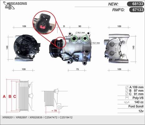 AHE 67133 - Компрессор кондиционера autospares.lv