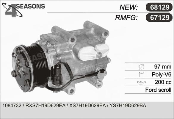 AHE 67129 - Компрессор кондиционера autospares.lv