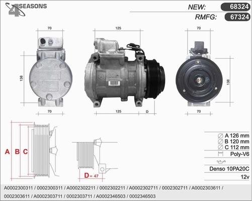 AHE 67324 - Компрессор кондиционера autospares.lv