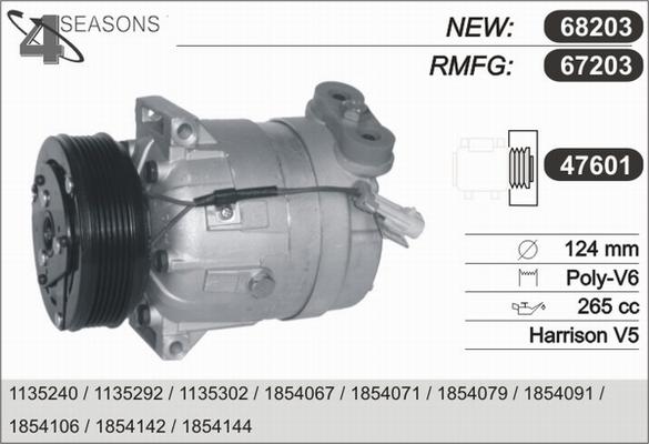 AHE 67203 - Компрессор кондиционера autospares.lv