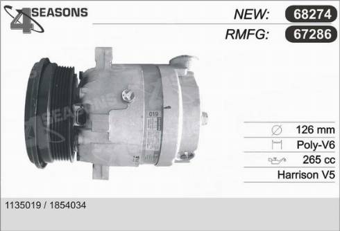 AHE 67286 - Компрессор кондиционера autospares.lv