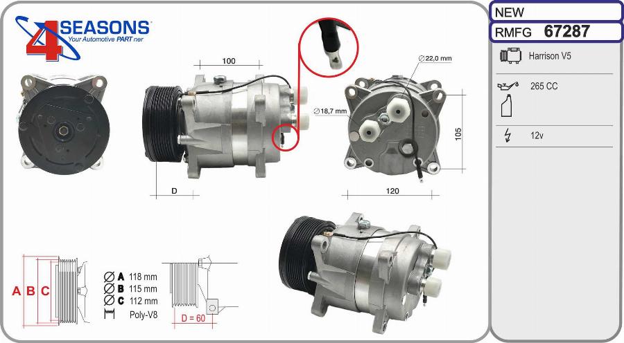 AHE 67287 - Компрессор кондиционера autospares.lv