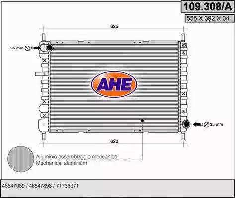 AHE 109.308/A - Радиатор, охлаждение двигателя autospares.lv