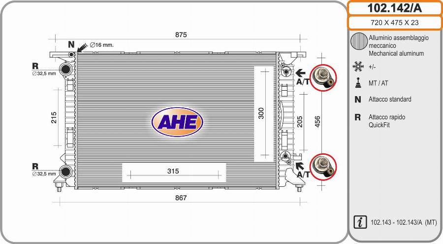 AHE 102.142/A - Радиатор, охлаждение двигателя autospares.lv